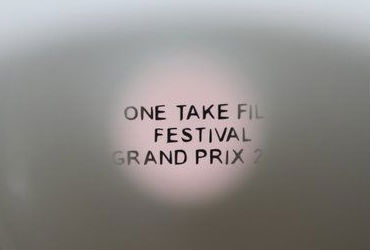 Odlazak One Take Film Festivala - Dugometražni
